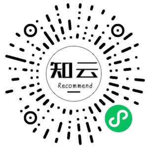 微信小程序二维码