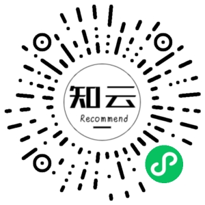 微信小程序二维码