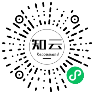 微信小程序二维码