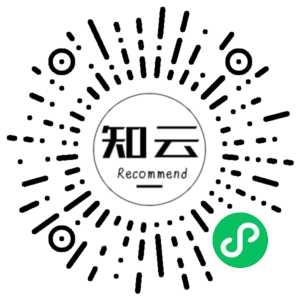 微信小程序二维码