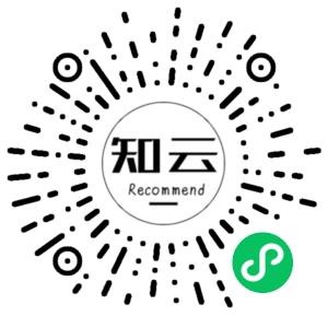 微信小程序二维码