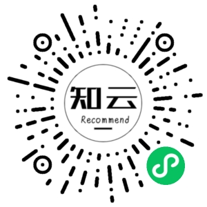 微信小程序二维码