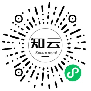 微信小程序二维码