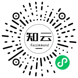 微信小程序二维码