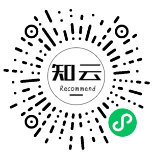 微信小程序二维码