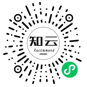 微信小程序二维码