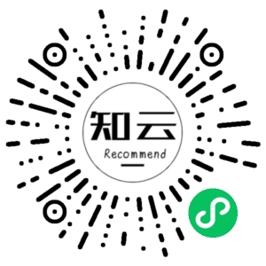 微信小程序二维码