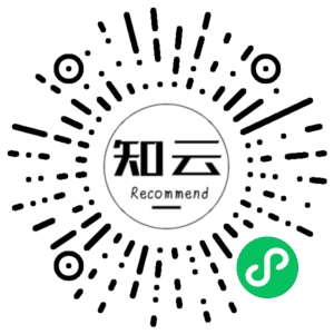 微信小程序二维码