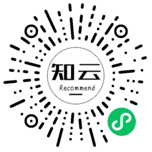 微信小程序二维码