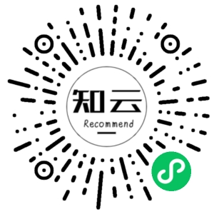 微信小程序二维码