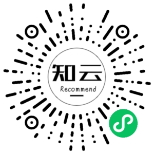 微信小程序二维码
