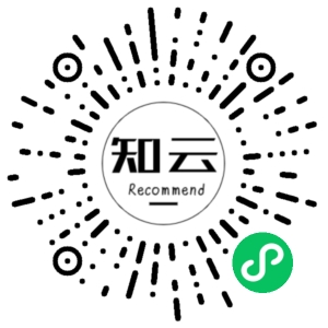 微信小程序二维码