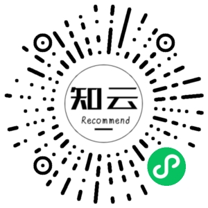 微信小程序二维码