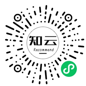 微信小程序二维码