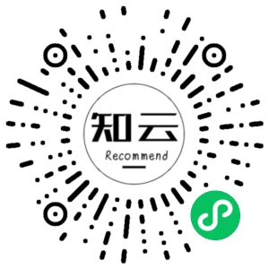 微信小程序二维码