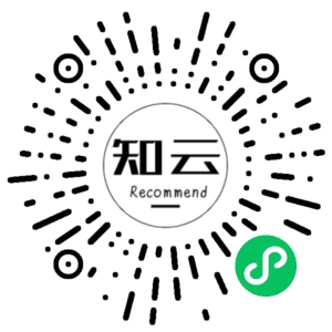 微信小程序二维码