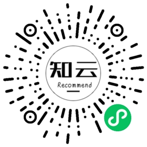 微信小程序二维码