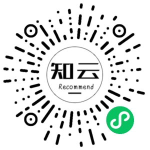 微信小程序二维码