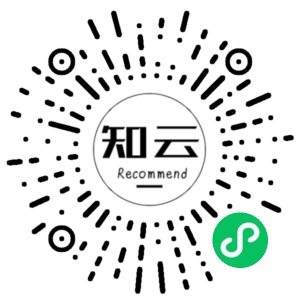 微信小程序二维码