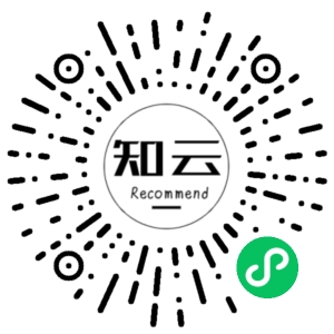 微信小程序二维码