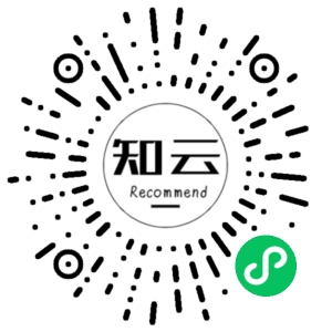 微信小程序二维码