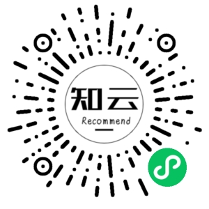 微信小程序二维码