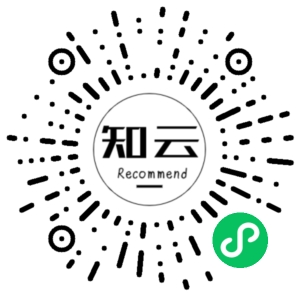 微信小程序二维码