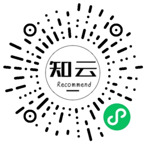 微信小程序二维码