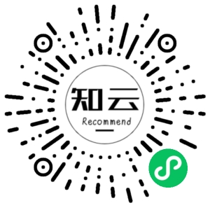 微信小程序二维码