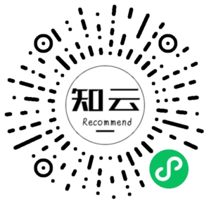 微信小程序二维码