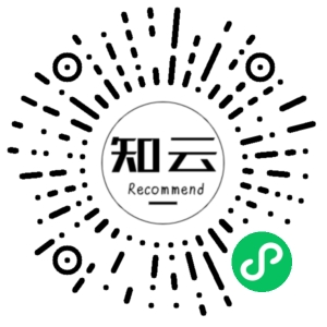 微信小程序二维码