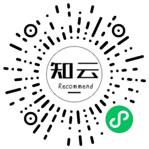 微信小程序二维码