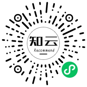 微信小程序二维码