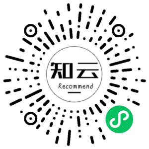 微信小程序二维码