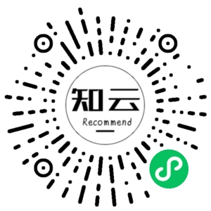 微信小程序二维码