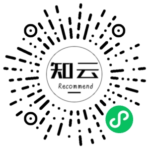 微信小程序二维码