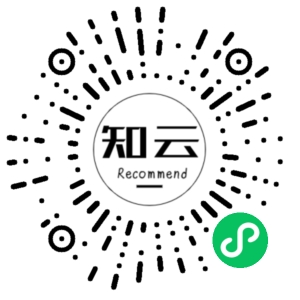 微信小程序二维码