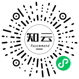 微信小程序二维码