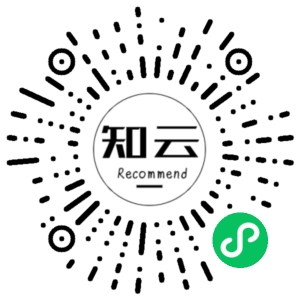 微信小程序二维码