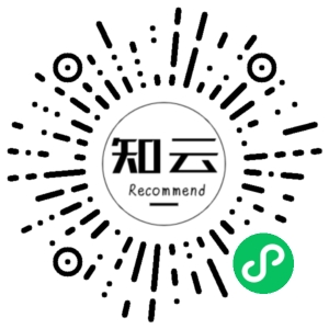 微信小程序二维码