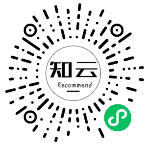 微信小程序二维码