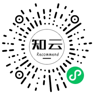 微信小程序二维码