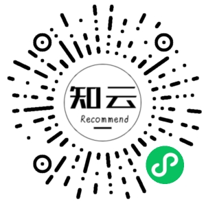 微信小程序二维码