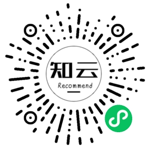 微信小程序二维码