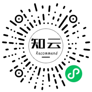 微信小程序二维码