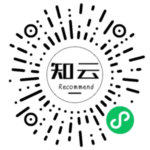 微信小程序二维码