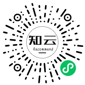 微信小程序二维码