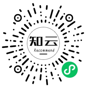 微信小程序二维码