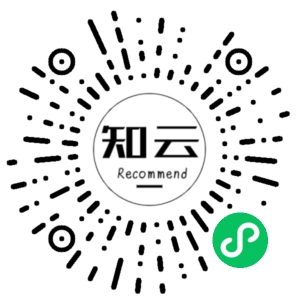 微信小程序二维码