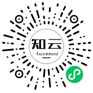 微信小程序二维码